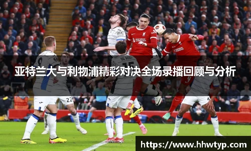 中欧体育官方网站