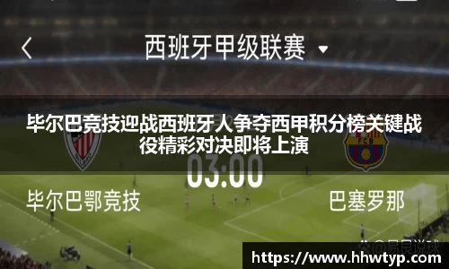 中欧体育官网