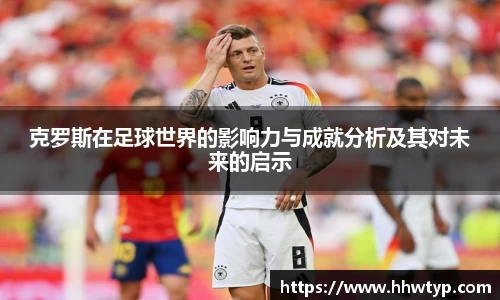 中欧体育官方网站
