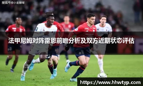 中欧体育app