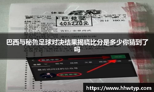 中欧体育官方网站