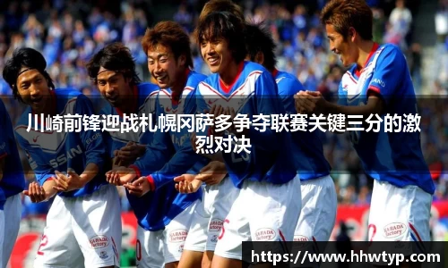中欧体育